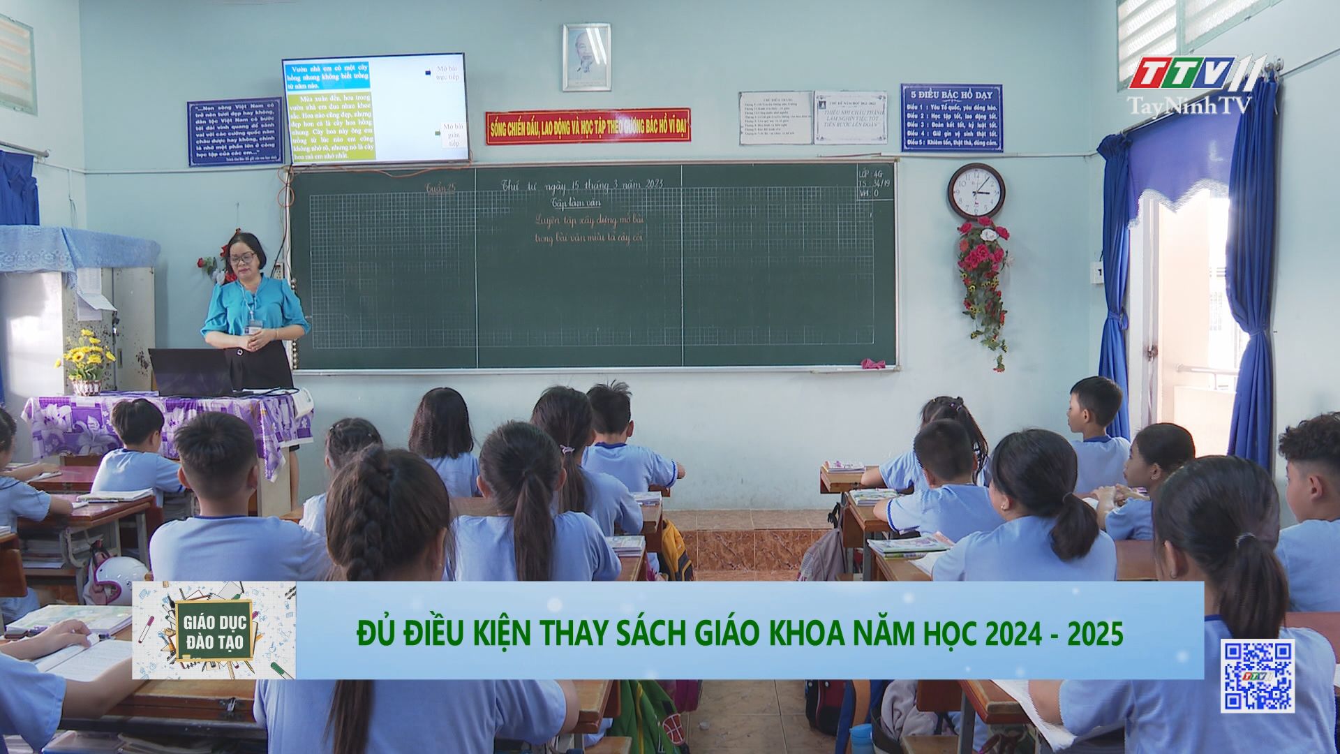 Đủ điều kiện thay sách giáo khoa năm học 2024-2025 | GIÁO DỤC ĐÀO TẠO | TayNinhTV